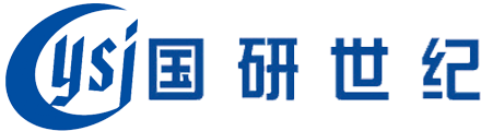 国研世纪